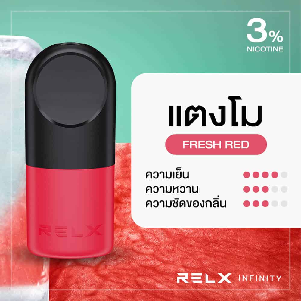 RELX Infinity Pod Fresh Red