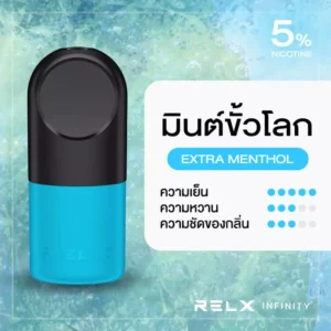 relx-infinity-pod-extra-menthol
