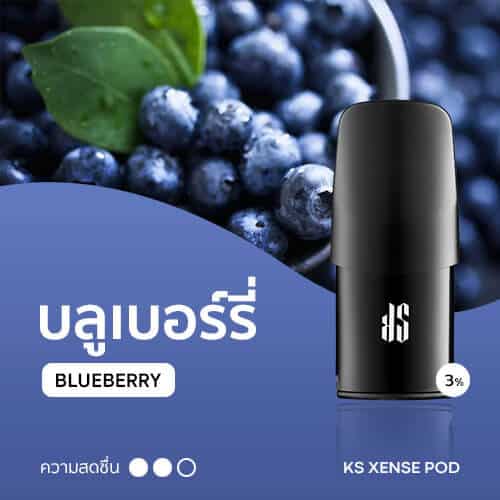 KS Xense Pod Blueberry