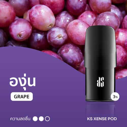 KS Xense Pod Grape