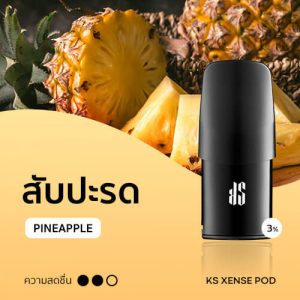 KS Xense Pod Pineapple