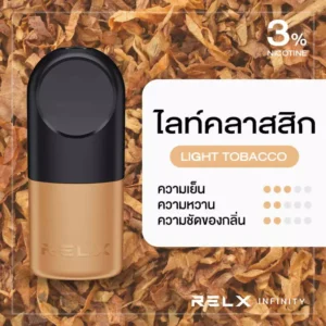 relx-infinity-pod-light-tobacco
