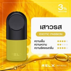 RELX Infinity Pod Exotic Passion