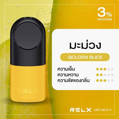 RELX Infinity Pod Golden Slice