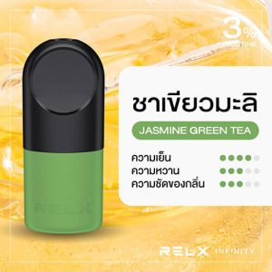 RELX Infinity Pod Jasmine Tea