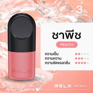 RELX Infinity Pod Peach