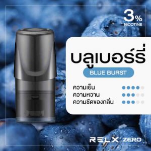 RELX Zero Classic Pod Blue Burst