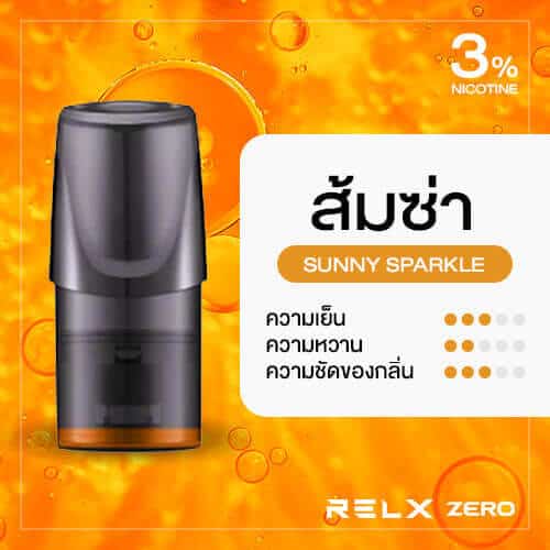 RELX Zero Classic Pod Sunny Sparkle