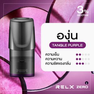 RELX Zero Classic Pod Tangle Purple