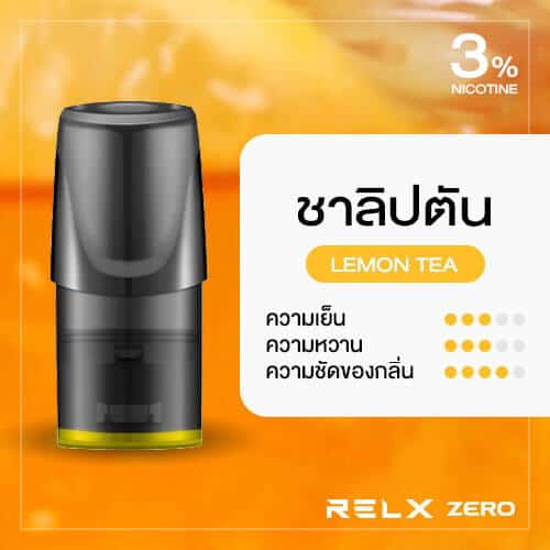 RELX Zero Classic Pod Lemon Tea