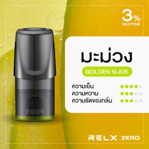 RELX Zero Classic Pod Golden Slice
