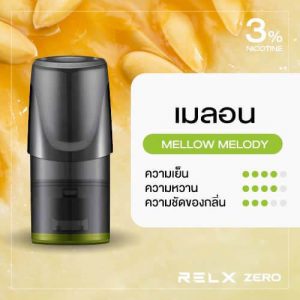 RELX Zero Classic Pod Mellow Melody