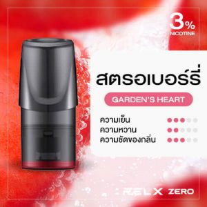 RELX Zero Classic Pod Gardens Heart