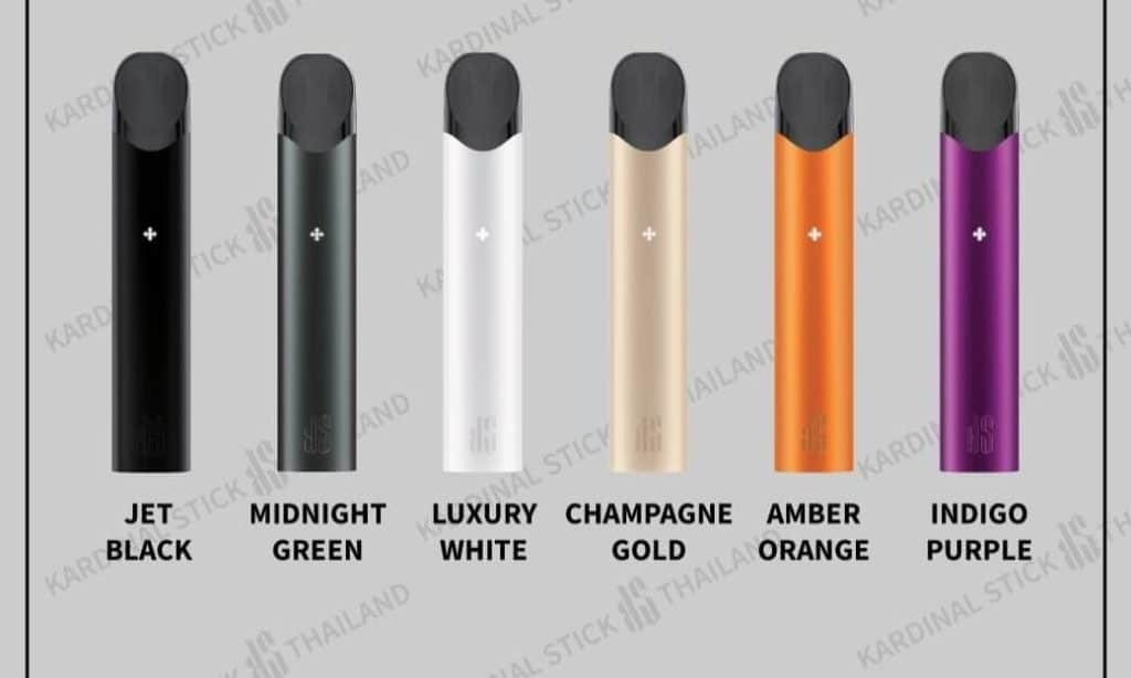 kardinal stick vape