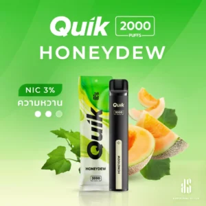 ks-quik-2000-honeydew