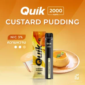 ks-quik-2000-custrard-pudding