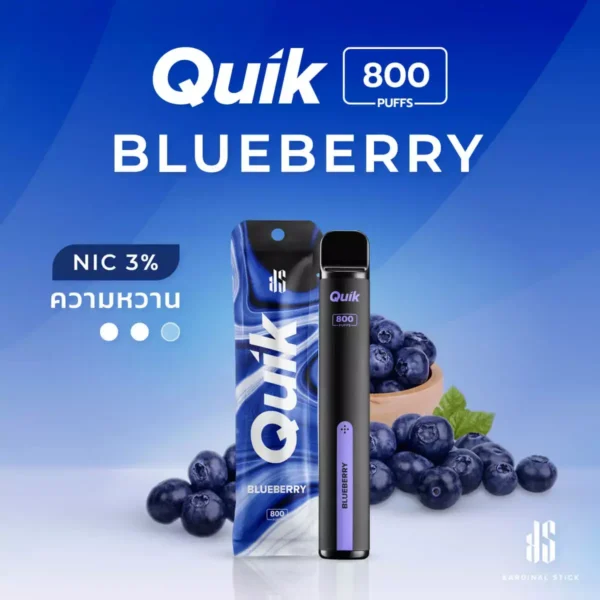 ks-quik-800-blueberry