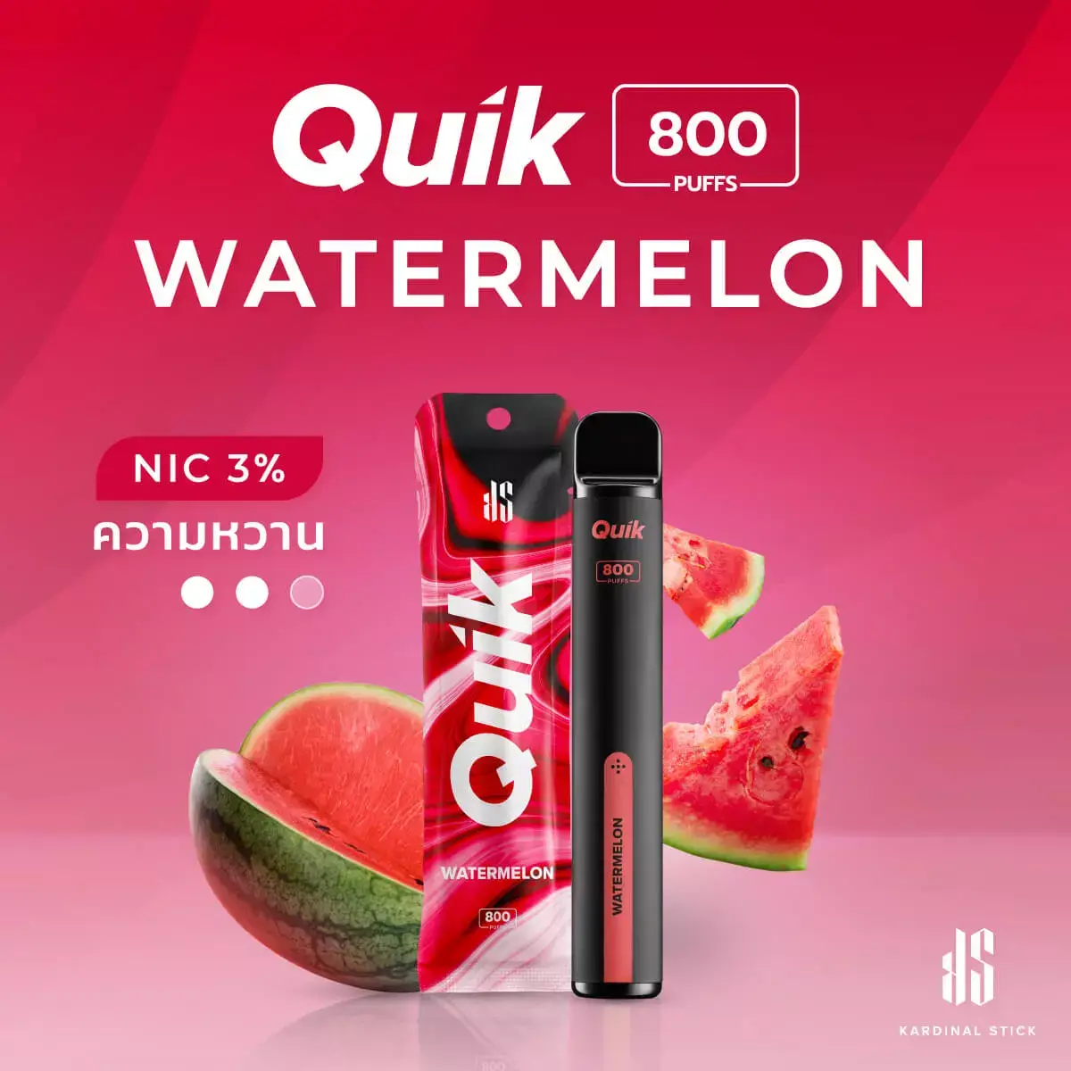 ks-quik-800-watermelon