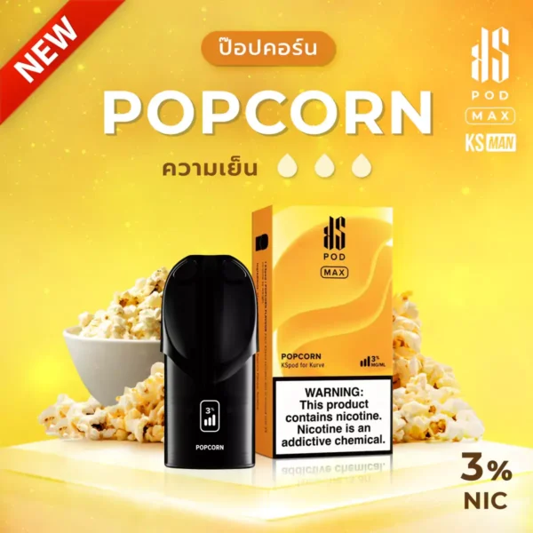 ks-pod-max-popcorn
