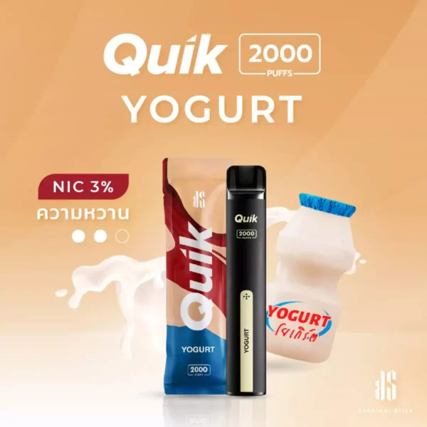 ks-quik-2000-yogurt