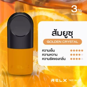 relx-infinity-pod-golden-crystal