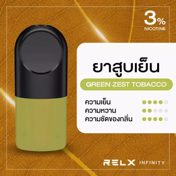 relx-infinity-pod-green-zest-tobacco