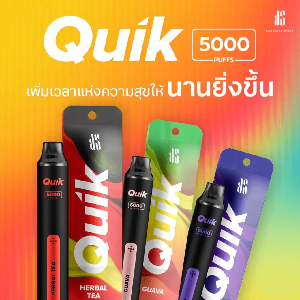 Ks Quickpro จัดกันให้อิ่มจุกๆ กับพี่ใหญ่ KS Quik 5000 puff