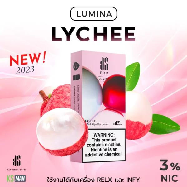 ks-lumina-pod-lychee