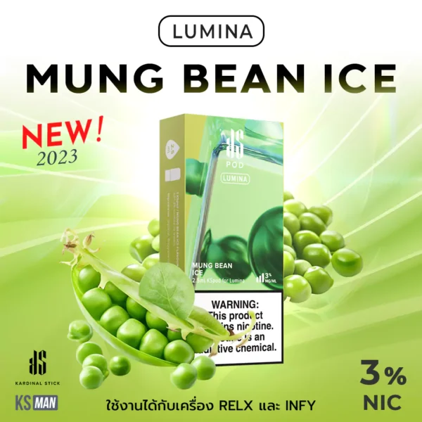 ks-lumina-pod-mung-bean-ice