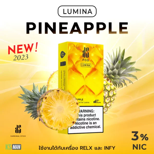 ks-lumina-pod-pineapple