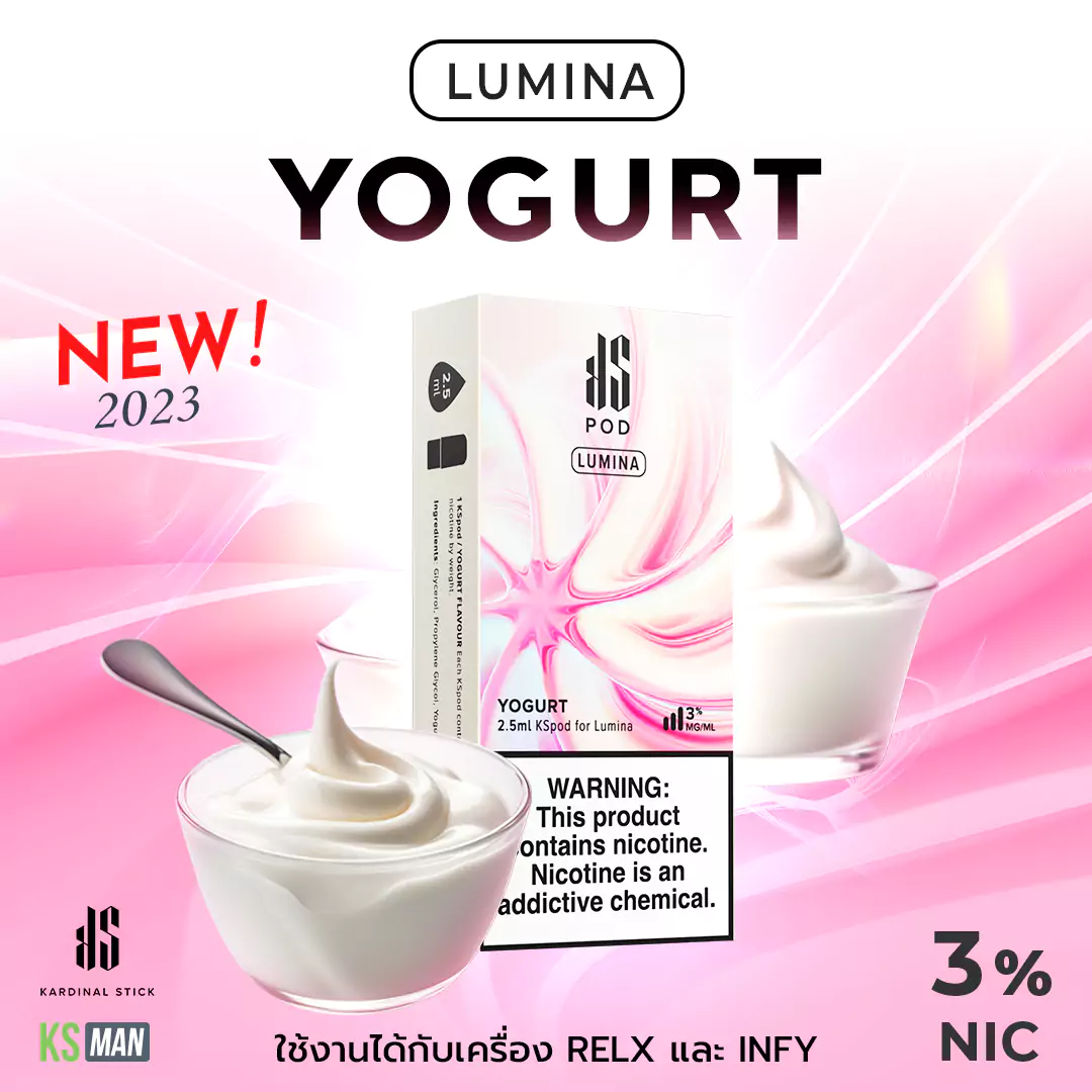 ks-lumina-pod-yogurt