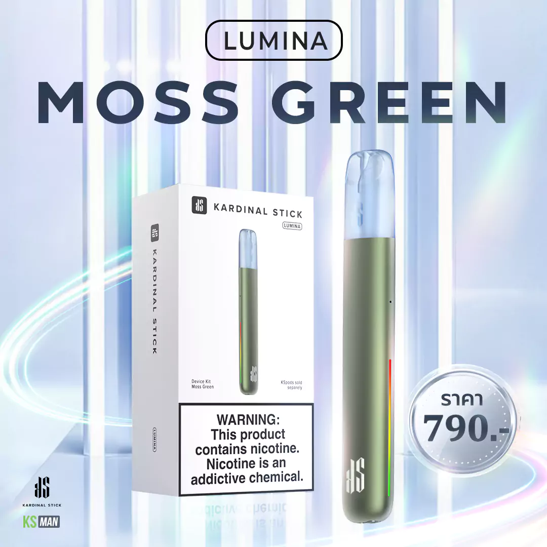ks-lumina-moss-green