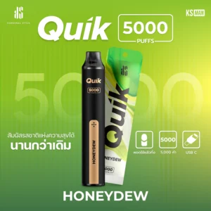 ks quik 5000 Honeydew