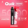ks quik 5000 Lychee