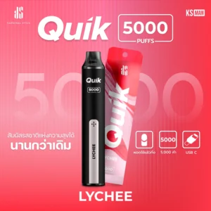 ks quik 5000 Lychee