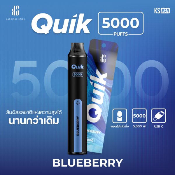 ks quik 5000 Blueberry