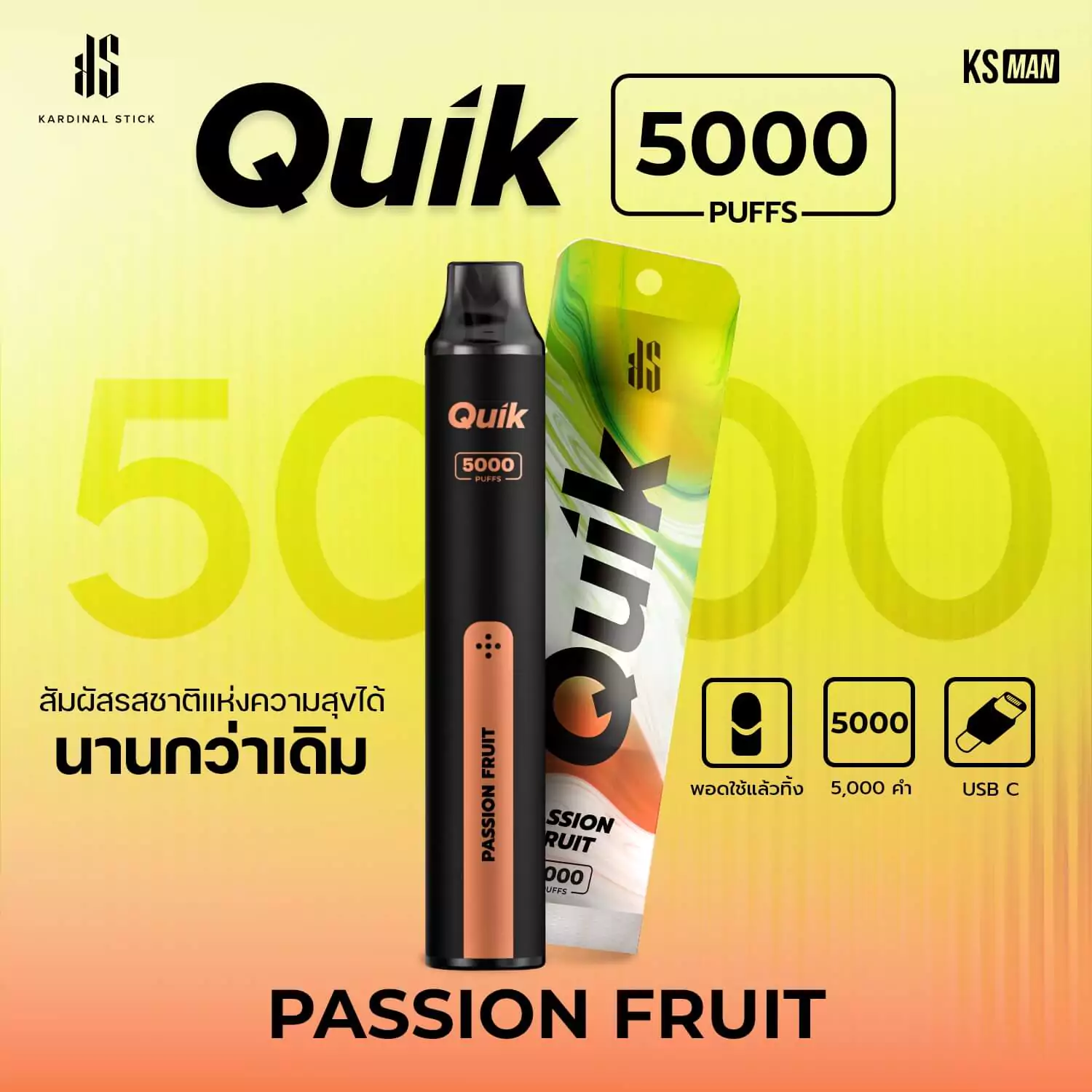 ks quik 5000 passion-fruit