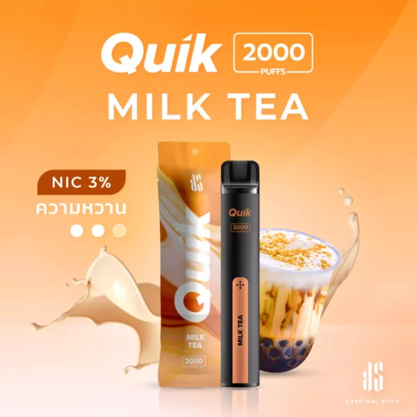 KS Quik 2000 milk tea