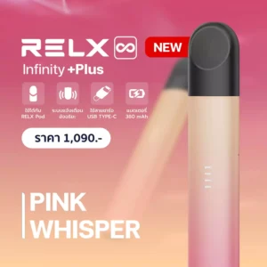 relx-infinity-plus-pinkwhisper