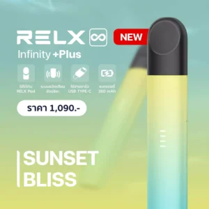 relx-infinity-plus-sunsetbliss