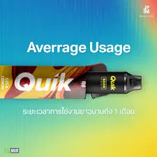 KS Quik 5000 มีกลิ่นอะไรบ้าง จะเลือกกลิ่นไหนดีที่สุด