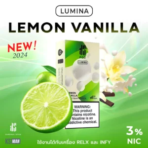 KSpod Lumina กลิ่น Lemon Vanilla