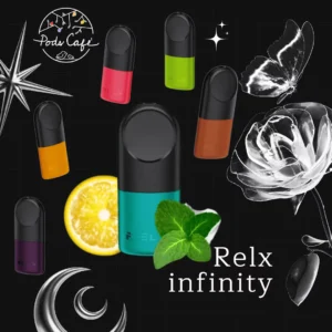 relx infinity หัวดํา